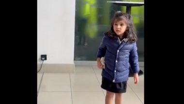 Rohit Sharma's Daughter, Samaira, Provides Latest Update About Indian Skipper's Health Condition After Testing Covid Positive; Watch Viral Video